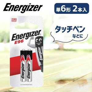 �A���J�����d�r �P6�` 1�p�b�N 2�{���� �G�i�W���C�U�[ (E96B2�j ���d�r Energizer �P�Z �A�E�g�h�A �L�����v �䕗 ��d ��펞 �֗� �h�� �΍� �O�b�Y �y�� ���^ �h�� ���S �X���� �����^�� �y�� �y