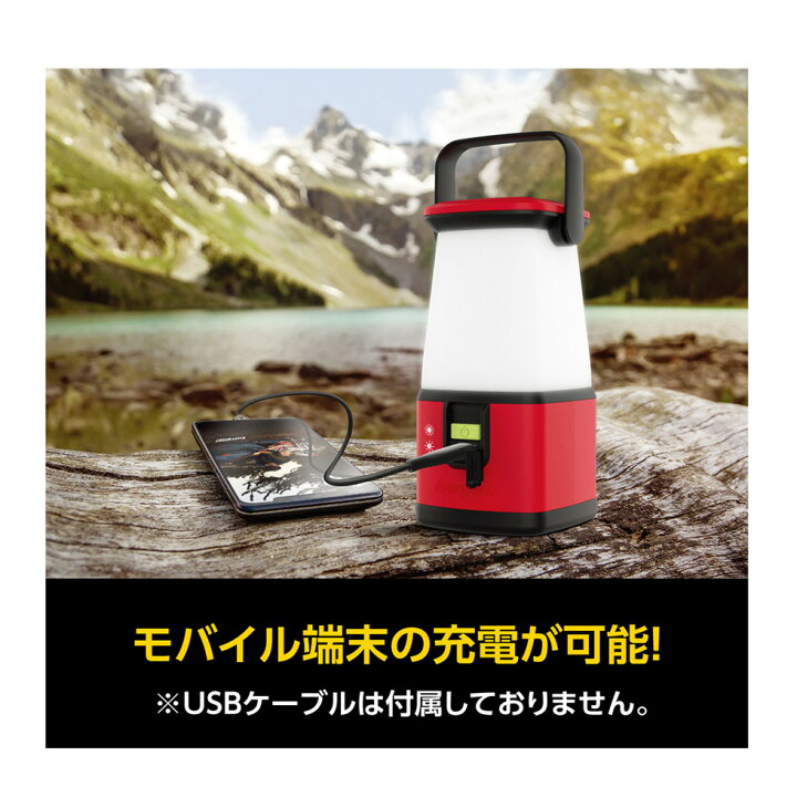 楽天市場 360 エリア ランタン エナジャイザー Esal351 折り畳み Led 停電 防災 キャンプ 携帯 テントライト 台風 非常時 電池式 災害 明るい アウトドア 長時間 防水 散歩 q おすすめ 人気 Energizer 登山 釣り 自分にピッタリ家電の マイピタ