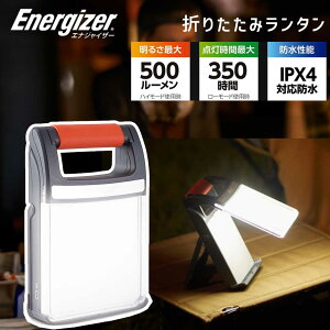 LED܂肽ݎ^ GiWCU[ (FFL815j ^ Energizer ԓ_ AEghA Lv 䕗 d 펞 ֗ h ΍ ObY y ^ h 邢 [ ʌ  