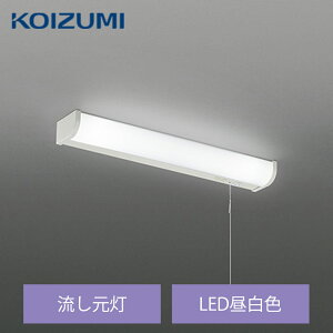 RCY~ LED  Lb` BB16720PB F 710lm XCb`t RZgt Ɩ ƖRCY~Ɩ KOIZUMI