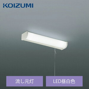 RCY~ LED  Lb` BB210002B F FL20W XCb`t Ɩ ƖRCY~Ɩ KOIZUMI