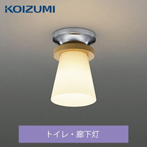 RCY~ LED gC L BH16724 M60W ȒPt E26 Ɩ ƖRCY~Ɩ KOIZUMI