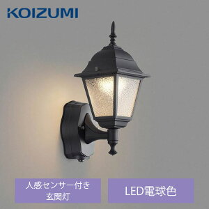 RCY~ LED ֓ BU16701SB dF M60W hJ lZT[ փ|[`  Ɩ ƖRCY~Ɩ KOIZUMI