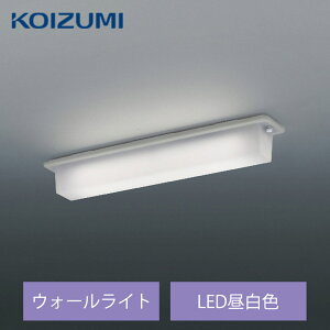 RCY~ LED AEghACg EH[Cg ֓ BU210001B F FL20 Ɩ ƖRCY~Ɩ KOIZUMI