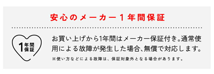 楽天市場】【2025年新商品】窓用エアコン 窓型エアコン ウインド 