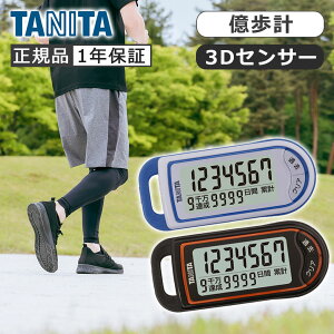 �^�j�^ 3D�Z���T�[���ڕ����v�u�����v�v �u���b�N FB732BK ���K�i FB-732/BK ��̓� �v���[���g �M�t�g ���� �a���� ���p�i ���p�I FB732BK FB732BL