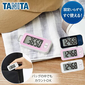 �^�j�^ 3D�Z���T�[���ڕ����v �u���[�u���b�N FB740BK ���K�i TANITA FB-740-BK FB740BK FB740PK FB740WH ��̓� �v���[���g �M�t�g ���� �a���� ���p�i ���p�I