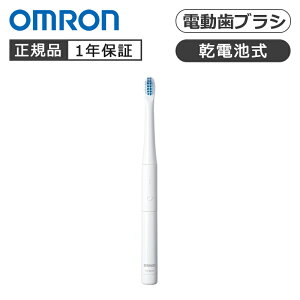 �I�������w���X�P�A �I������ �d�����u���V HTB223W ���K�i OMRON HT-B223-W ��̓� �v���[���g �M�t�g ���� �a���� ���p�i ���p�I