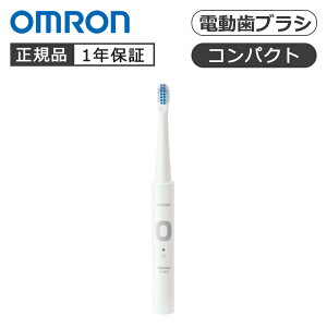 �I�������w���X�P�A �I������ �d�����u���V �z���C�g HTB317W ���K�i OMRON HT-B317-W ��̓� �v���[���g �M�t�g ���� �a���� ���p�i ���p�I
