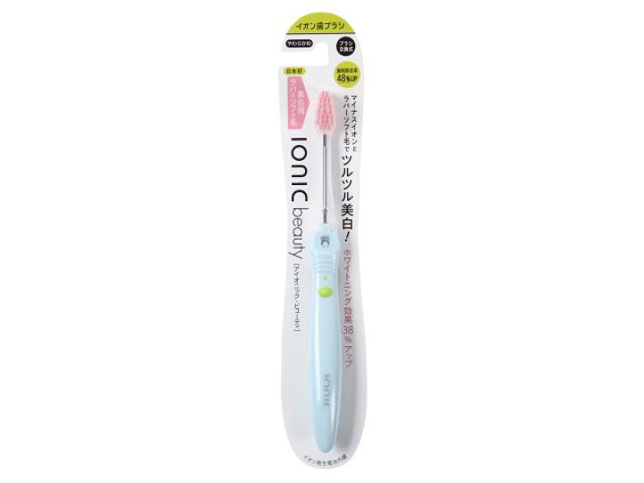 楽天市場 水だけでも歯垢が落ちる アイオニック ビューティionic Beauty K01 本体 歯ブラシ イオン ソフト毛 ホワイトニング ステイン除去 美白 ハブラシ パステルカラー Ionic アイオニック 自分にピッタリ家電の マイピタ