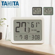 タニタ コンディションセンサー 温湿度計 TANITA 湿度 温度 気温 時計 デジタル時計 フック スタンド マ…