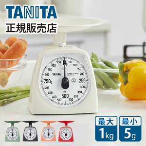 ^j^ AiONbLOXP[ KA-441 Ki 1kg 1000g Lb`XP[ v p p  pX^ d   킢 CeA g a TANITA { Y made i n J