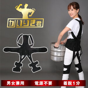  AVXgX[c 肫N MTCY LTCY KAIRIKIM KAIRIKIL  zB H Ɩp p[AVXg }bXX[c T|[^[  G  S  ȒP K[fjO DIY H _ ݔ