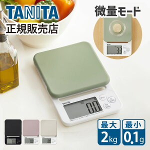 ^j^ fW^NbLOXP[ KJ-222 TANITA Lb`XP[ v َq  Ki 2000g 2Kg Hi d X֕ vʊ t}Av [ s^ 0.1gP KJ222 ̓ v[g 