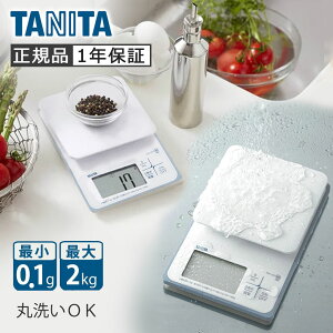 �^�j�^ �f�W�^���N�b�L���O�X�P�[�� �z���C�g KW220WH ���K�i KW-220-WH 4904785716612
