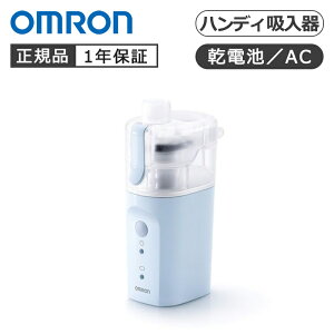 �I�������w���X�P�A �n���f�B�z����NE�[S20 NES20 ���K�i OMRON NE-S20