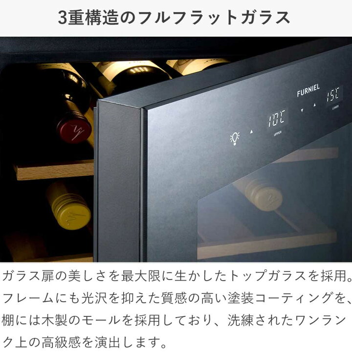 楽天市場】さくら製作所 FURNIEL （ファニエル） コンプレッサー式 