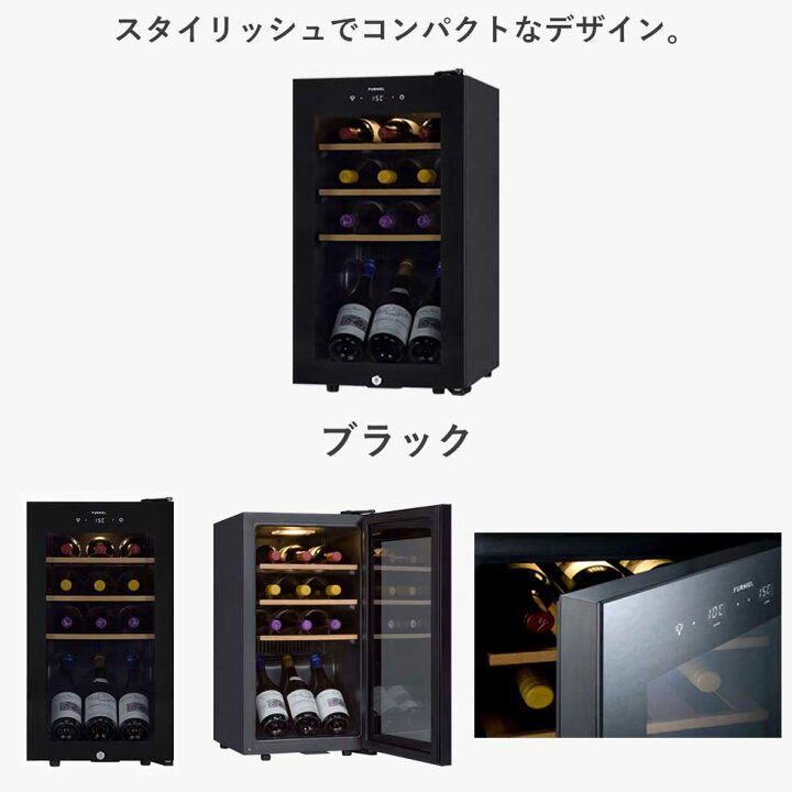 楽天市場】さくら製作所 FURNIEL （ファニエル） コンプレッサー式 
