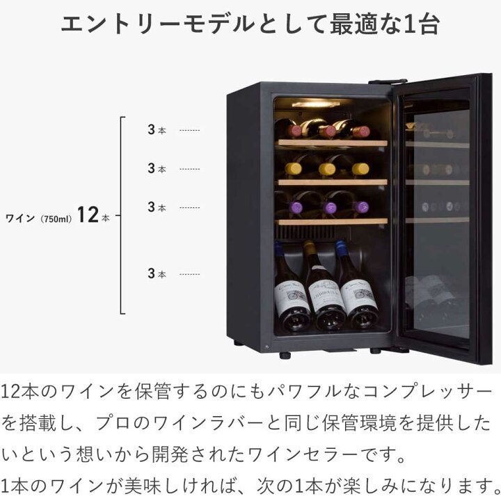 楽天市場】さくら製作所 FURNIEL （ファニエル） コンプレッサー式 