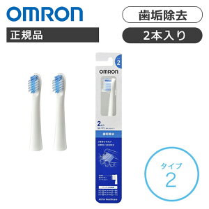 �I�������w���X�P�A �I������ ���C�����u���V SB172 ���K�i OMRON SB-172 ��̓� �v���[���g �M�t�g ���� �a���� ���p�i ���p�I