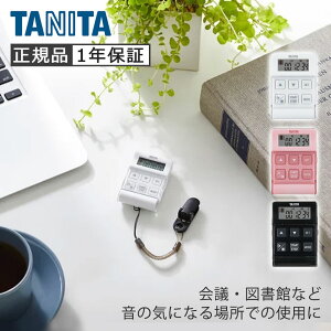 �y�S�i���������z�^�j�^ �o�C�u���[�V�����^�C�}�[ �u���b�N TD370NBK ���K�i TD-370N-BK 4904785537033 TD370NBK TD370NPK TD370NWH