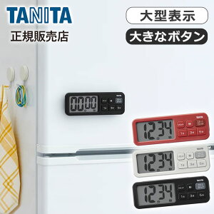 �^�j�^ �R�ۂł������^�C�}�[ �}�b�g�u���b�N TD431BK ���K�i TD-431-BK 4904785177437 TD431BK TD431GY TD431RD