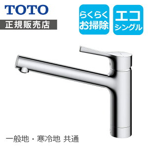 TOTO z[ TKY01302J Ki TKY01302J