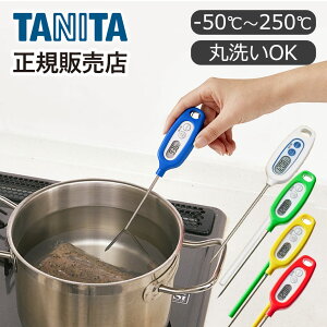fW^xv TANITA ^j^ TT508N pxv  h ₷ fW^ pXeBbNxv TT-508N zCg CG[ O[ u[ bh pxv NbLOxv E