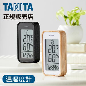 ^j^ fW^ xv ؖ TT572 | xv xv uv uv   킢fW^NbN fW^v Vv RpNg MǑ΍ ` ` TANITA TT-572-NA T