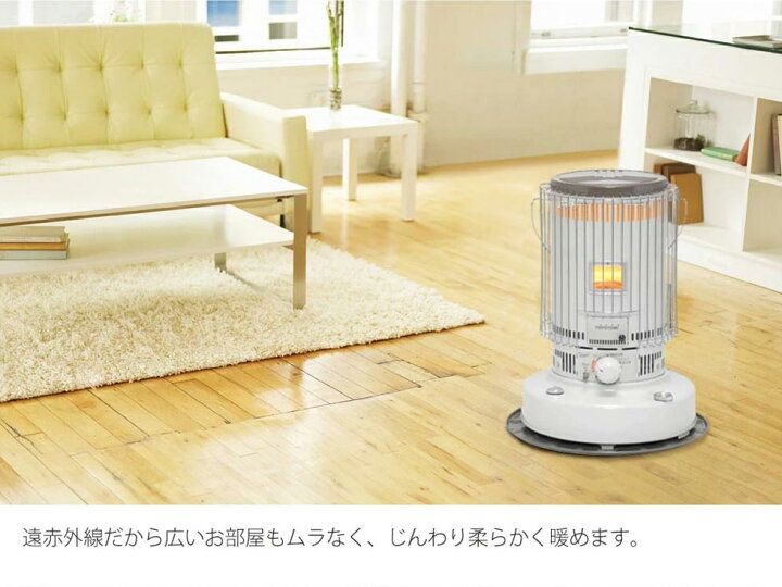 楽天市場】トヨトミ 対流式 石油ストーブ ホワイト KS-67H（W） 正規品 