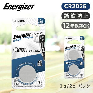 �G�i�W���C�U�[ ���`�E���R�C���d�rCR2025 1�p�b�N 2�p�b�N ���K�i Energizer �{�^���d�r CR2025J1P CR2025J2P