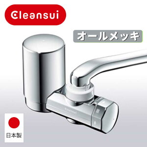 [|CgUP 10/30 23:59܂] 򐅊 NXC ֌^ KMD018NC KMD018-NC { 򐅃f ^bN򐅊 I[bL Vo[  fUC 900L VXeLb`