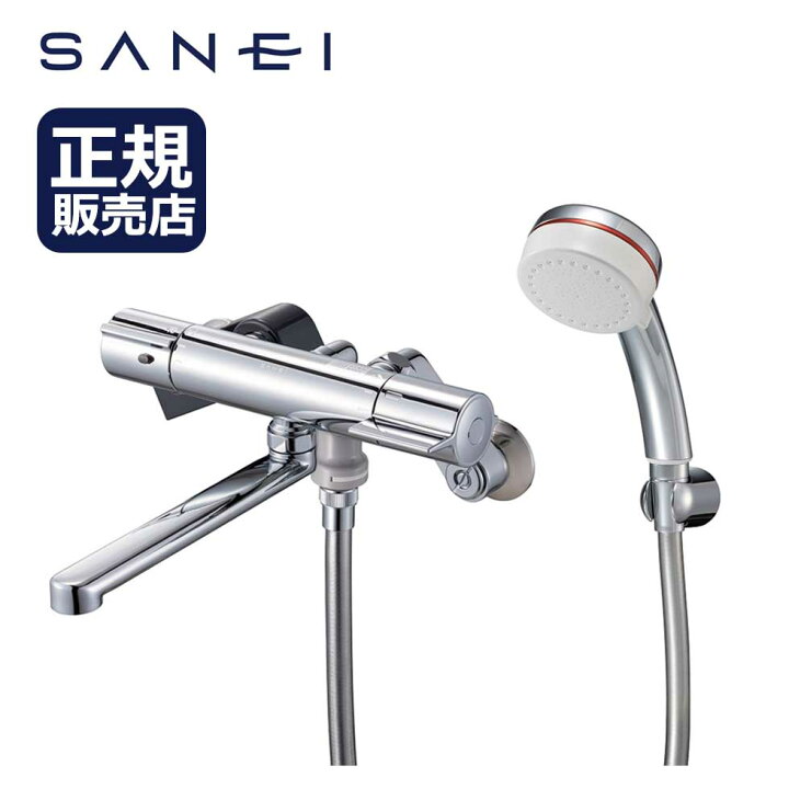 楽天市場】【正規販売店】ウルトラファインバブルシャワー(ミトス 