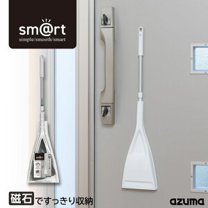 SMART155 sm@rt155 ւق&ƂX |pi  }Olbg AY}H ΂ł[ azuma ֑| ւ ق Ƃ RpNg nfB C
