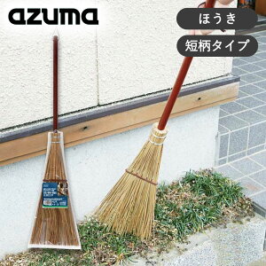 161 ق  뉀قZ AZH161 AZUMAHƊ AY}H |pi |pi   E