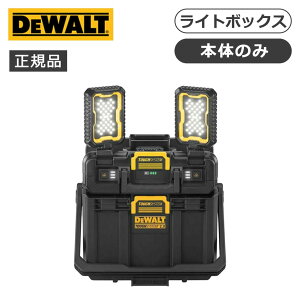 [Ki]fEHg(DEWALT) ^tVXe2.0 18V LEDCg{bNX DWST08061 H LEDƖtiobe[ʔjHobO i H {bNX 