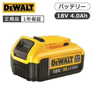 [Ki]fEHgiDEWALTj18V `ECIobe[ 4.0Ah XR Li-ion [dr DCB182-JP DCB182  `ECI obe[ pbN i IvV \ XyA p[c p nCp