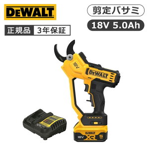 �f�E�H���g 18V����o�T�~ �C�G���[/�u���b�N DCMPP568 ���K�i DeWALT DCMPP568P1 �E