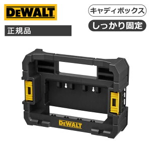 fEHg eB[X^bNLfB{bNX DT70716 Ki DeWALT DT70716-QZ E