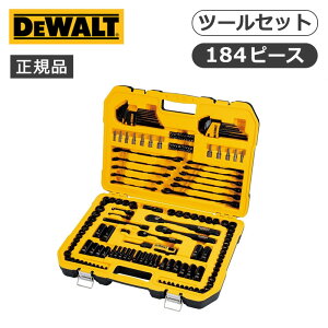 �f�E�H���g ���J�j�b�N�c�[���Z�b�g184�s�[�X �u���b�N���C�G���[ DWMT45184 ���K�i DeWALT DWMT45184 �E