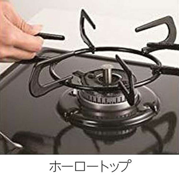 楽天市場】パロマ ガステーブル ガステーブルコンロ ガスコンロ 幅59cm 