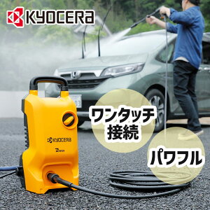 Z @ KJP1440 }Cs^  @  RpNg   O | RP   Ԍ   pt ԕ  ^ ^b` ȒP KYOCERA