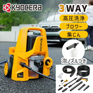 Z }`@ @ KMP-1200AS KMP1200AS u[ N[i[   O  ԕ  W@ Wo@ p ΂  KYOCERA Ki ԓ |