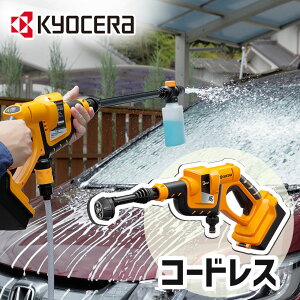 Z [d |[^u@ KPW1800 i R[hX CX @ ^NX z zz[X  ^ y RpNg KYOCERA