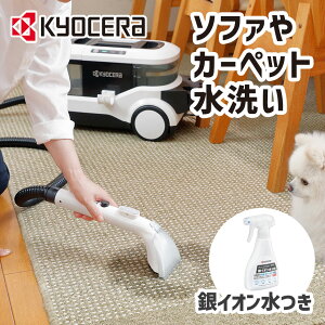 KRC800の人気商品・通販・価格比較 - 価格.com