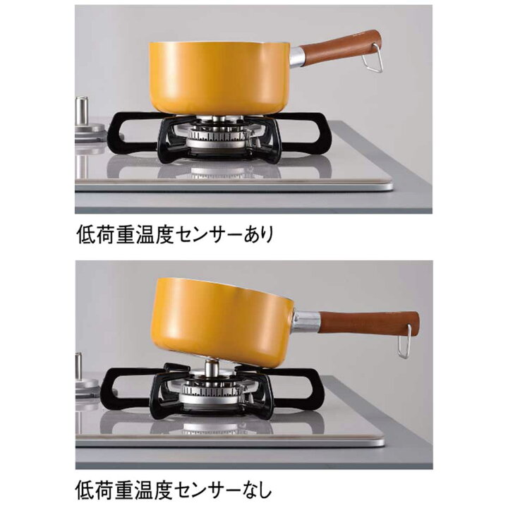 楽天市場】パロマ ガステーブル ガステーブルコンロ ガスコンロ あじ 