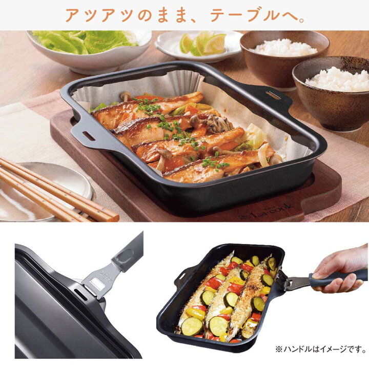 ラ・クックグランシリーズ｜感動すっきり波形深皿プレート【パロマ】 Palomaパロマ☆ラクックグラン☆ブラウン☆波型深型プレート