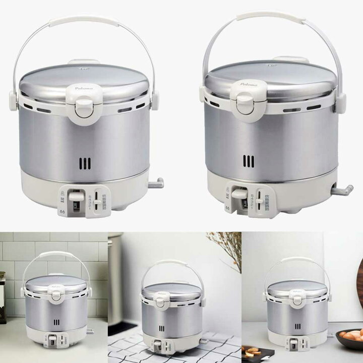 楽天市場】パロマ ガス炊飯器 10合 5合 一升 PR09EF2A 正規品 日本製 