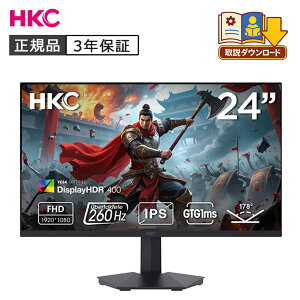 �y24�C���`�zHKC �Q�[�~���O���j�^�[ G24H3D ���K�i 24�^ 260Hz 1ms HDR400�Ή� 23.8�^ 240Hz FHD �Q�[���p���j�^�[G24H3D 6940017325953 Gaming Monitor �f�B�X�v���C PC �p�\�R��