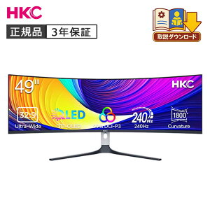 �y49�C���`�zHKC �E���g�����C�h �Q�[�~���O���j�^�[ GS49UK ���K�i 49�^ �Q�[���pPC���j�^�[ 0.03ms 240Hz QD-OLED 32:9 DQHD 5120×1440 HDR True Black 400 PBP PIP KVM�Ή��f�B�X�v���C PC �p�\�R��